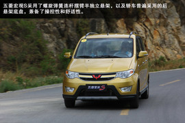 家庭生活好帮手