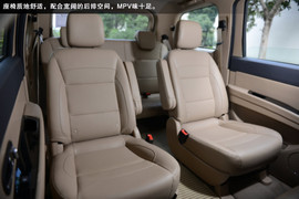 家庭生活好帮手