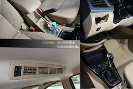 家庭生活好帮手