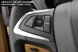 家庭生活好帮手