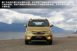 家庭生活好帮手