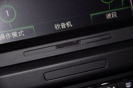 2013款斯柯达昊锐旅行版2.0TSI