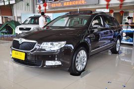 2013款斯柯达昊锐旅行版2.0TSI