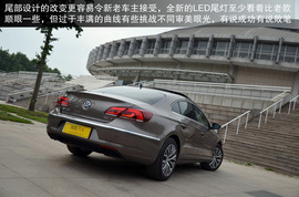 2013款大众CC对比测试