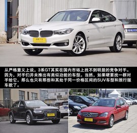 2013款宝马335i