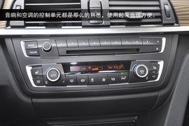 2013款宝马335i