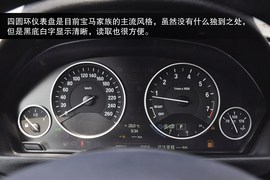 2013款宝马335i