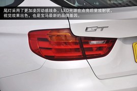 2013款宝马335i