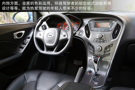2013款广汽传祺GA3静态体验