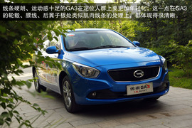 2013款广汽传祺GA3静态体验