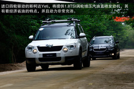 2013款进口大众斯柯达Yeti试驾实拍