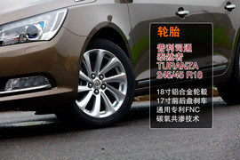 激进和舒适中寻找平衡