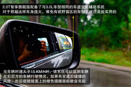 激进和舒适中寻找平衡