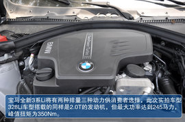 全新宝马3系GT到店实拍图解