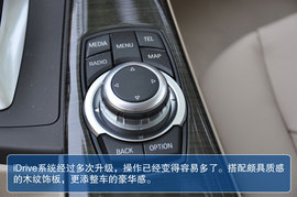 全新宝马3系GT图解内饰部分