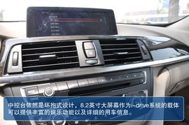 全新宝马3系GT图解内饰部分