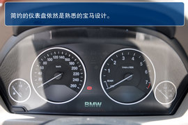 全新宝马3系GT图解内饰部分