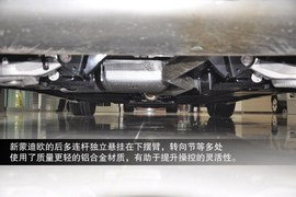 2013款长安福特蒙迪欧到店实拍