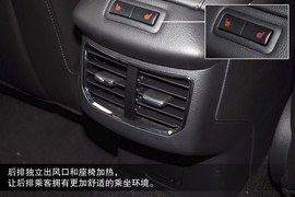 2013款长安福特蒙迪欧到店实拍