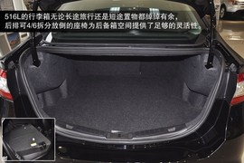 2013款长安福特蒙迪欧到店实拍