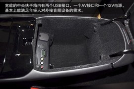 2013款长安福特蒙迪欧到店实拍