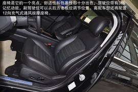 2013款长安福特蒙迪欧到店实拍