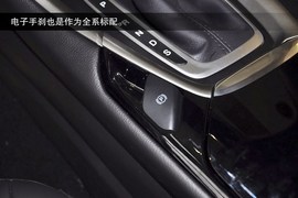 2013款长安福特蒙迪欧到店实拍