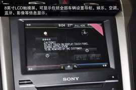 2013款长安福特蒙迪欧到店实拍