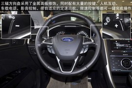 2013款长安福特蒙迪欧到店实拍