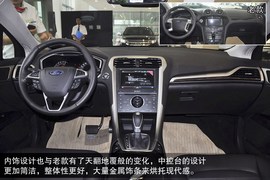 2013款长安福特蒙迪欧到店实拍