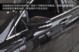 2013款长安福特蒙迪欧到店实拍