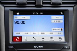 2017款福特蒙迪欧EcoBoost
