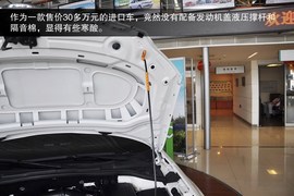 2013款进口斯柯达Yeti到店实拍图解