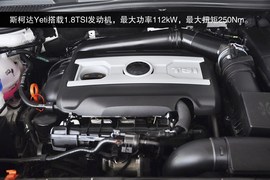 2013款进口斯柯达Yeti到店实拍图解