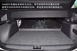 2013款进口斯柯达Yeti到店实拍图解