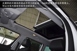 2013款进口斯柯达Yeti到店实拍图解