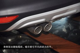 2013款进口斯柯达Yeti到店实拍图解
