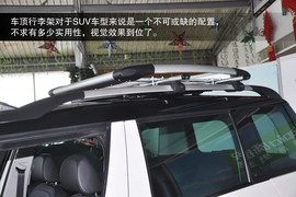 2013款进口斯柯达Yeti到店实拍图解
