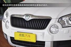 2013款进口斯柯达Yeti到店实拍图解