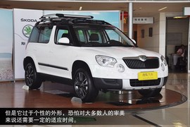 2013款进口斯柯达Yeti到店实拍图解