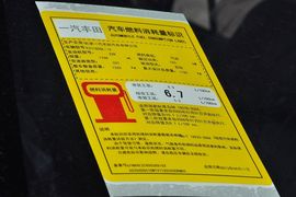 2013款丰田卡罗拉1.8L