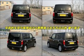 2009款长城酷熊新车到店