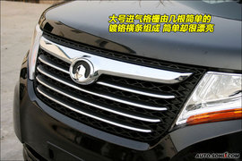2009款长城酷熊新车到店