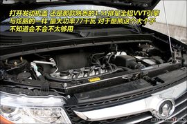 2009款长城酷熊新车到店