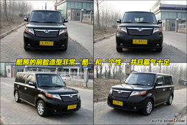 2009款长城酷熊新车到店