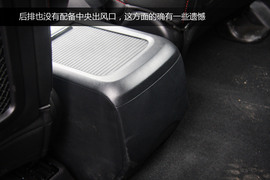 2013款全球鹰GX7对比哈弗H6