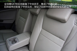 2013款全球鹰GX7对比哈弗H6