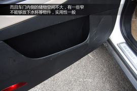 2013款全球鹰GX7对比哈弗H6