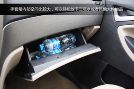 2013款全球鹰GX7对比哈弗H6