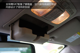 2013款全球鹰GX7对比哈弗H6